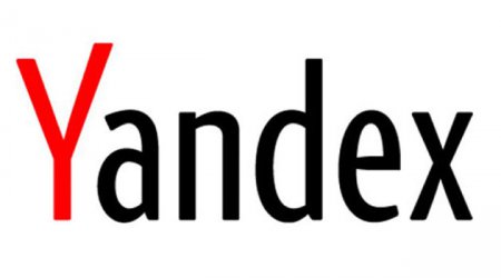 Перестанет ли Яндекс работать с Турцией?