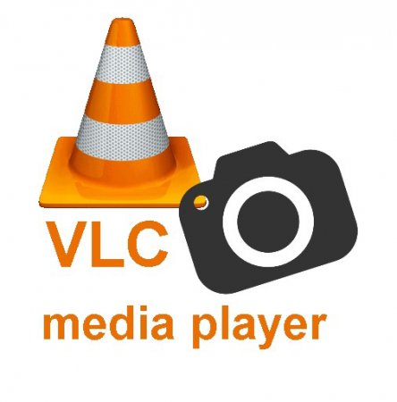 Как сделать снимок кадра в видеоплеере VLC media player?