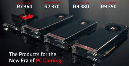 3D видеокарты серии AMD Radeon R9 300 и R7 300