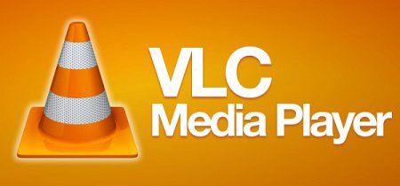 Видео/аудио проигрыватель VLC media player