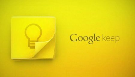 Сервисы Google: Google Keep