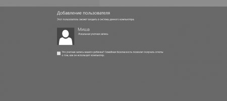 Как создать учетную запись в Windows 8?