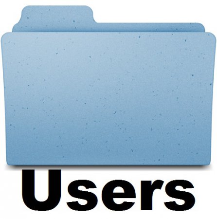 Перемещаем папку «Пользователи» (Users) на другой диск в Windows 10