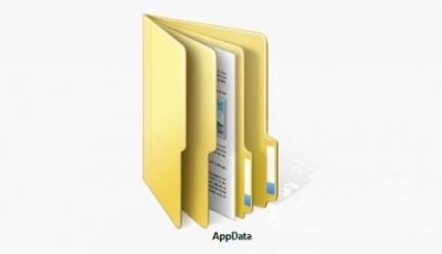 Папка AppData – где находится, содержащие файлы и что удалять