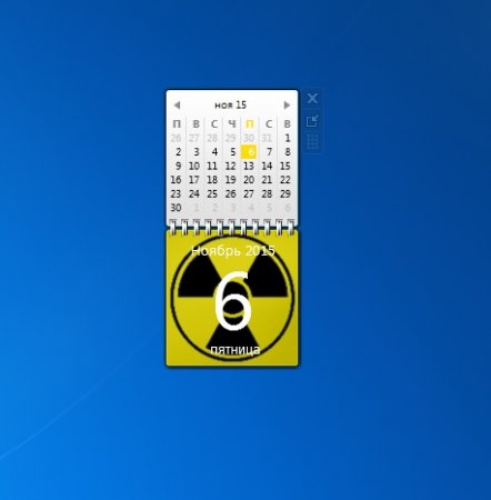 Гаджет радиационный календарь