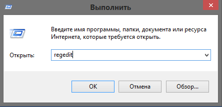 Как удалить менеджер браузеров от Яндекс?