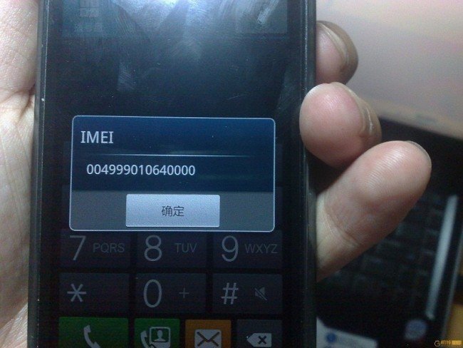 Поиск украденного телефона по IMEI
