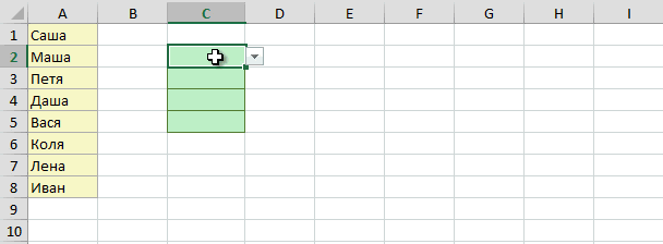 Как сделать выпадающий список в Excel