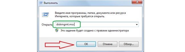 Установка Windows на данный диск невозможна - устраняем ошибку