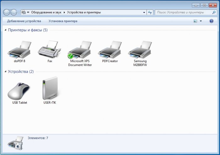 Некоторые способы удалить драйвер принтера в Windows 7