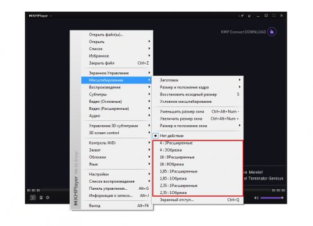 Как изменить размер видео KMPlayer?